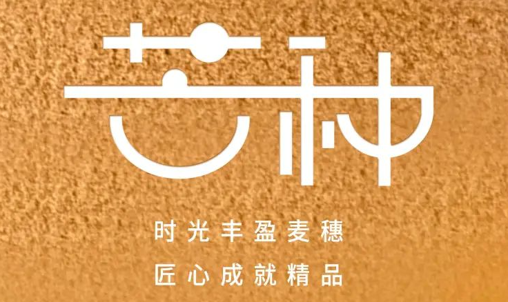 芒種 | 仲夏至此始，用電需謹慎！