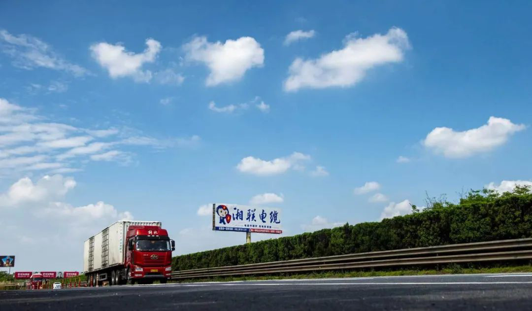 叮咚！請查收“遇見湘聯(lián)·記錄美好”隨手拍挑戰(zhàn)賽邀請函！