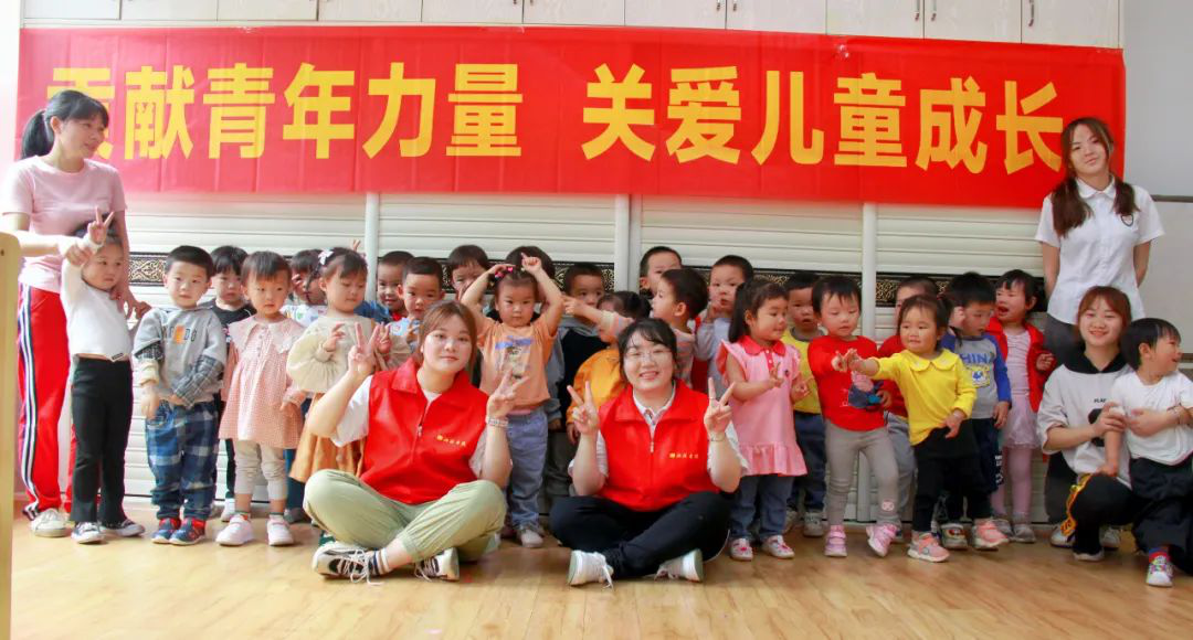 關(guān)愛兒童成長，湘聯(lián)青年走進(jìn)校園，傳播安全用電知識！