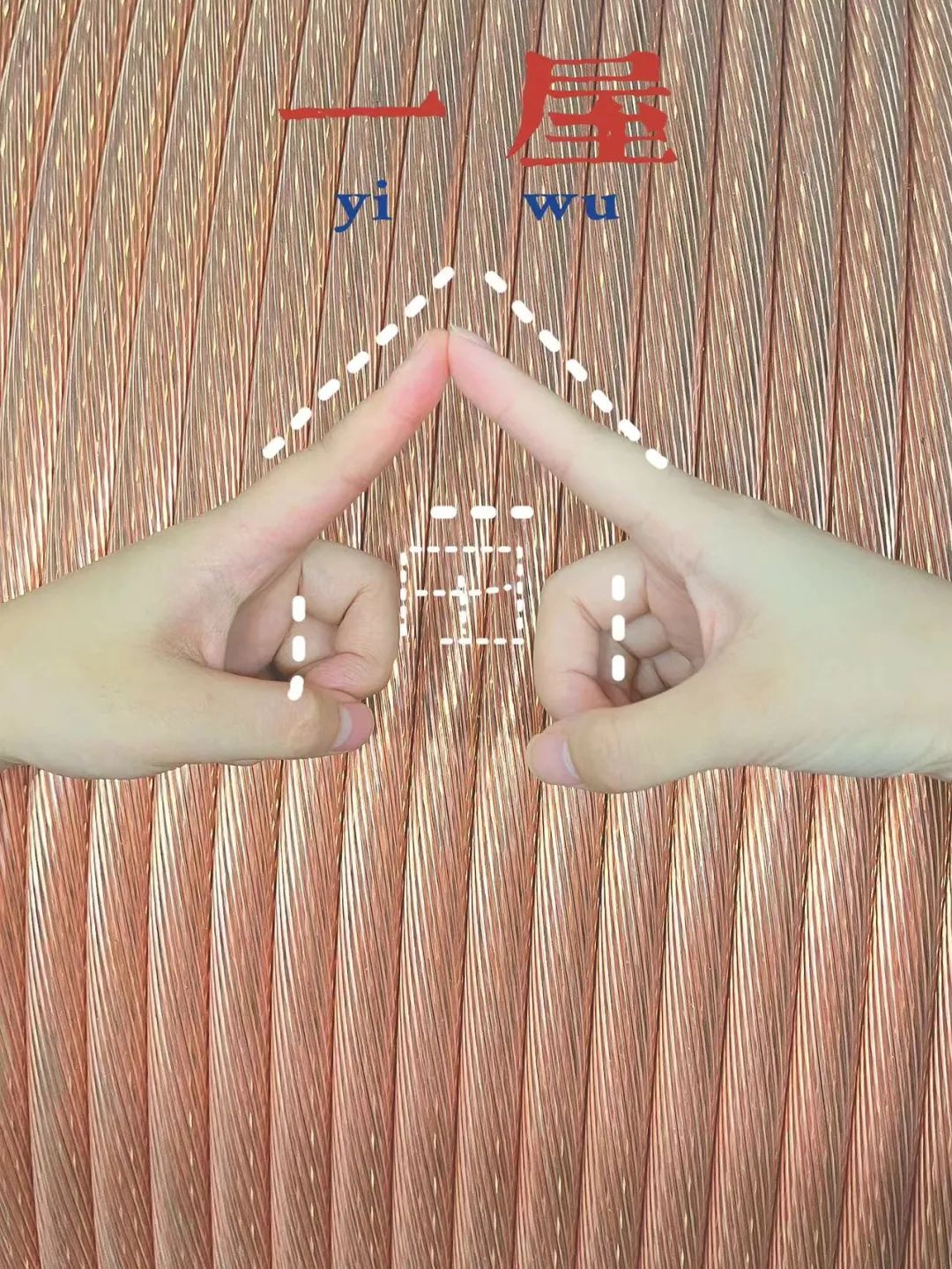 詩韻七夕，愛在湘聯(lián) 真“芯”愛你，朝夕護(hù)你 #安全用電你我湘聯(lián)
