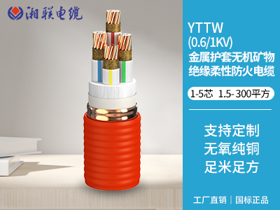 500瓦用多大電纜？
