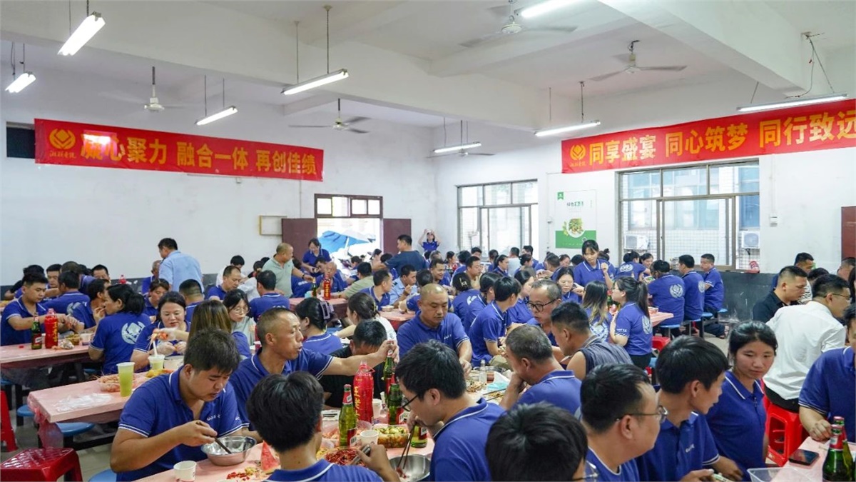 歡聚盛夏，凝心聚力，湘聯電纜海鮮盛宴歡樂回顧！