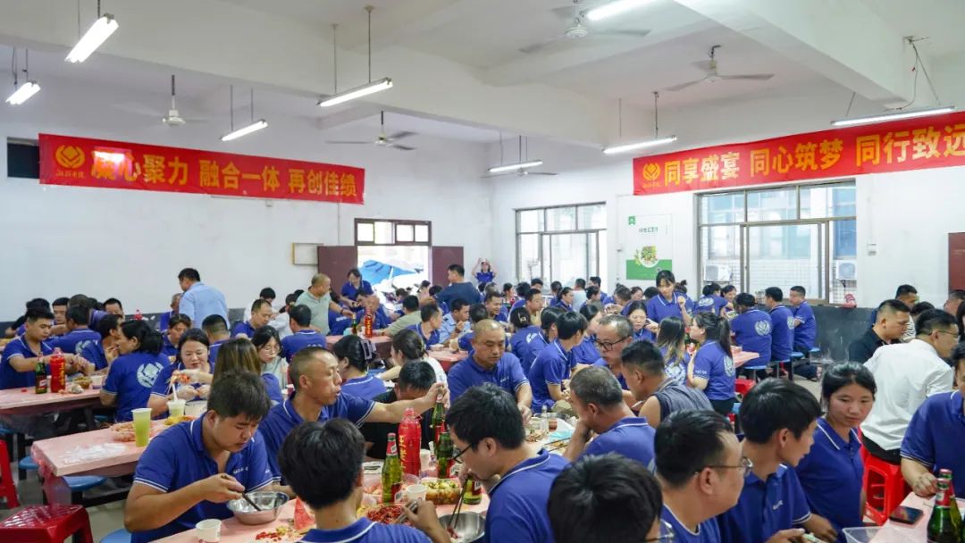 歡聚盛夏，凝心聚力，湘聯(lián)電纜海鮮盛宴歡樂(lè)回顧！