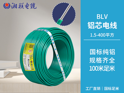 怎么查家裝電線是否符合安全標(biāo)準(zhǔn)？