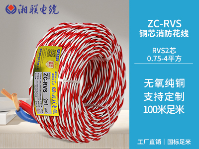 家裝電線選硬線好還是軟線好？