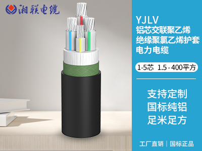 絕緣材料有哪些常見的類型？