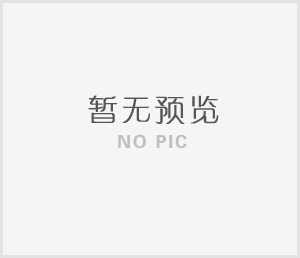 片區(qū)銷售經(jīng)理